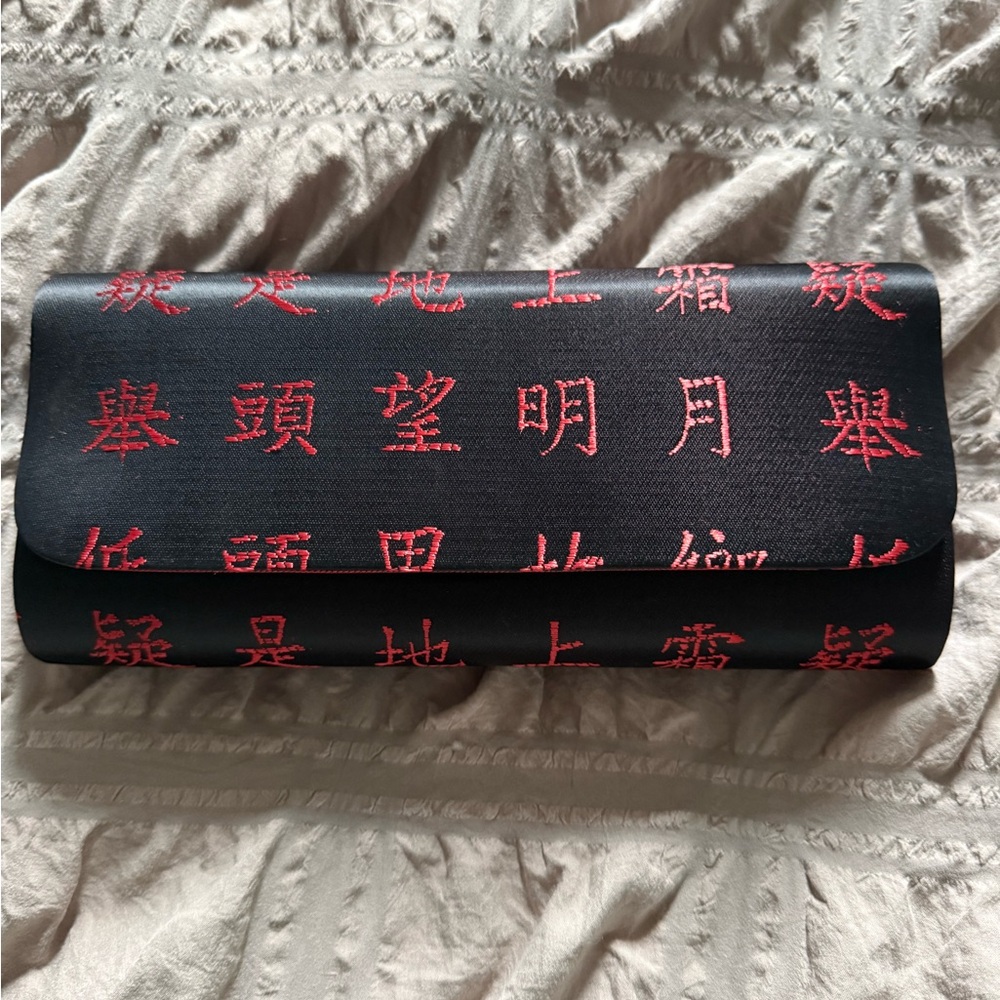 Black Clutch with Red Asian Script